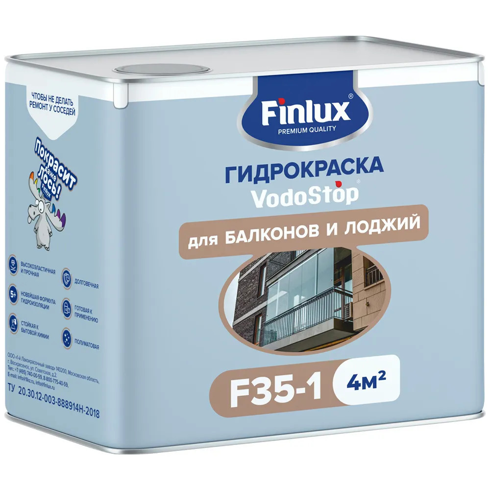 Гидрокраска Finlux F-35-1 для балконов и лоджий Гидрокраска Finlux F-35-1 для балконов и лоджий