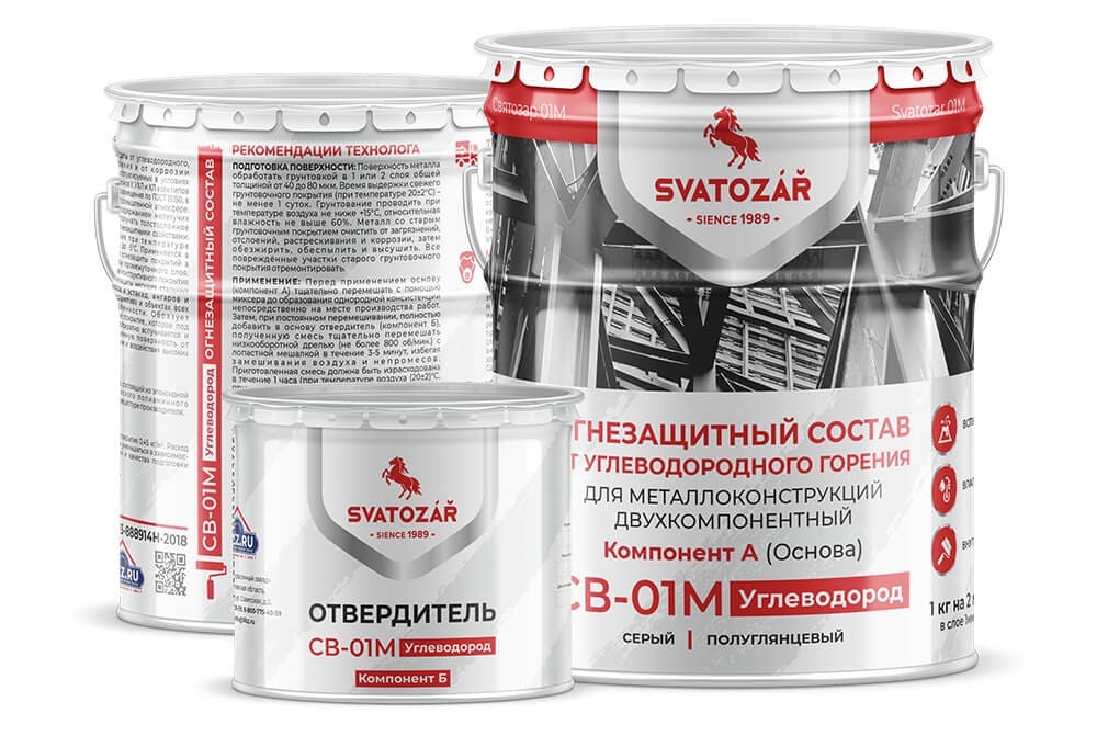 Огнезащитный состав Svatozar СВ–01М Углеводород А, В Огнезащитный состав Svatozar СВ–01М Углеводород А, В