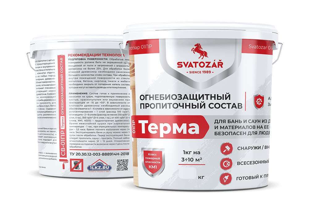 Пропиточный состав SVATOZAR СВ–01ПР Терма Пропиточный состав SVATOZAR СВ–01ПР Терма