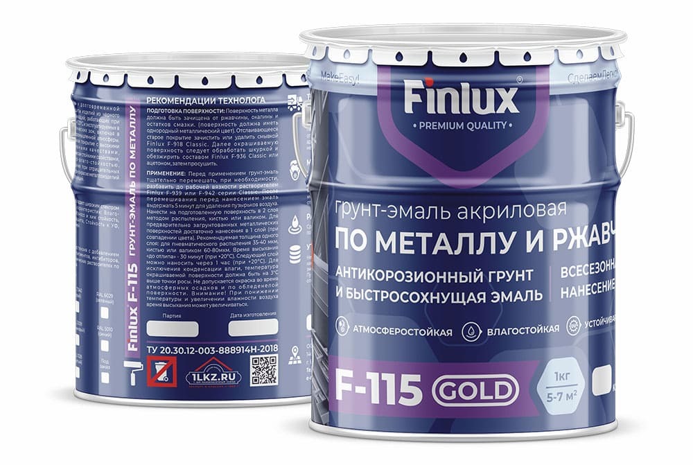 Грунт-Эмаль по металлу и ржавчине Finlux F-115 Gold Грунт-Эмаль по металлу и ржавчине Finlux F-115 Gold