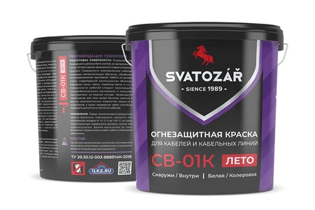 Огнезащитная краска SVATOZAR СВ–01К (Лето)