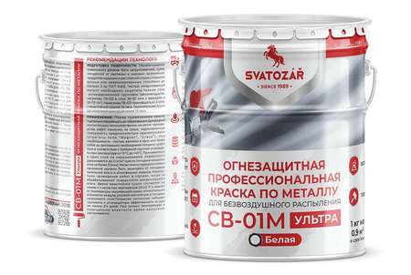 Svatozar СВ–01М Ультра (Лето)